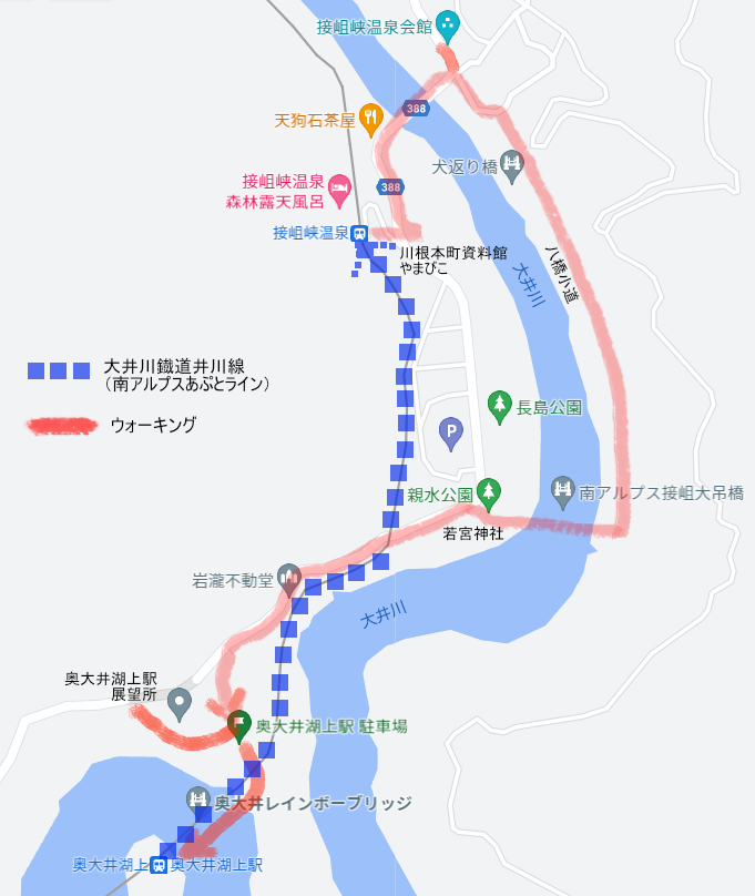 奥大井湖上駅～接岨峡温泉駅ハイキングコース