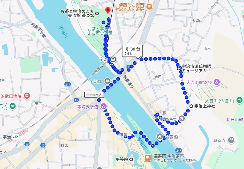 宇治散策ルート