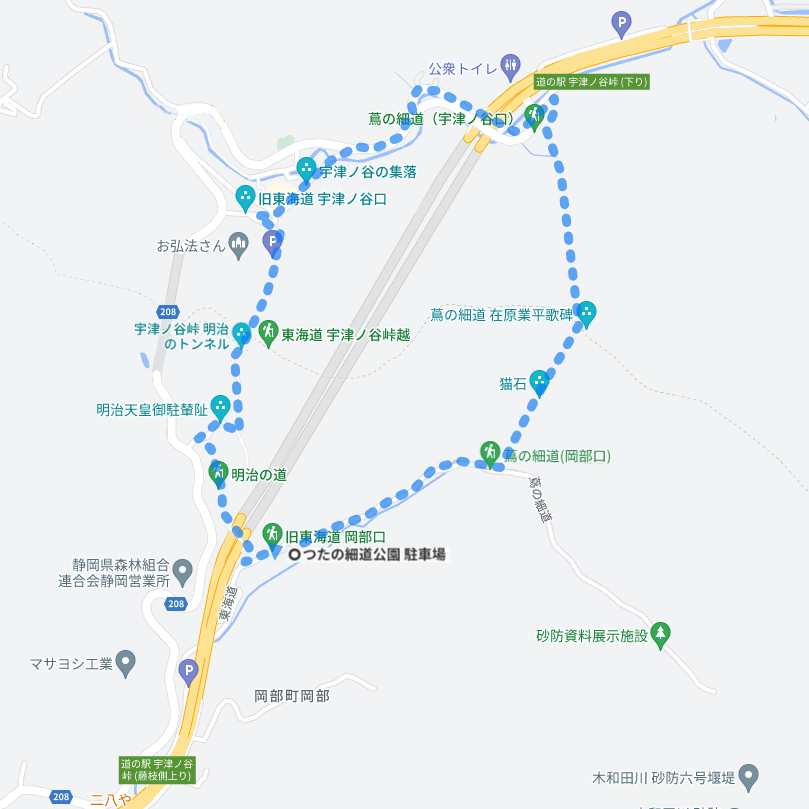 蔦の細道、宇津ノ谷ハイキングコース